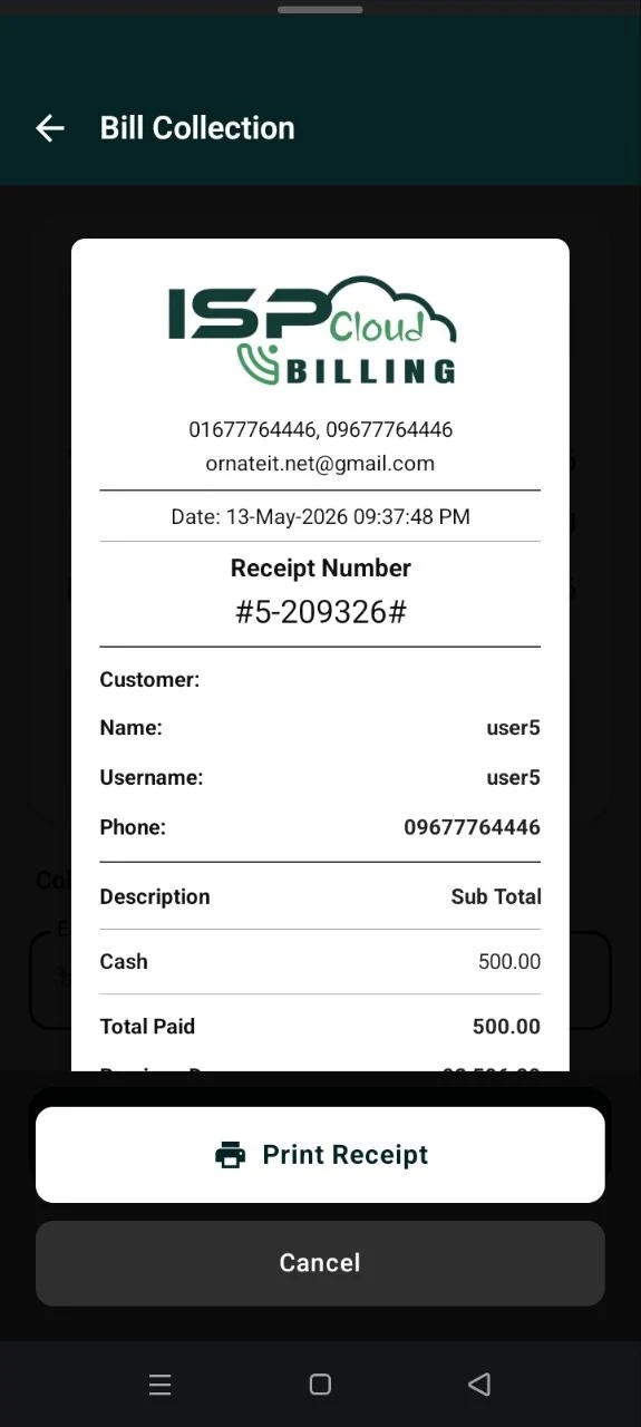 ISP Bills screenshot